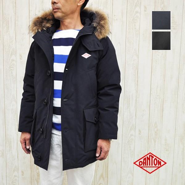 インク 浸漬 寝室を掃除する ダントン メンズ ジャケット Forumagirpourmonquartier Org