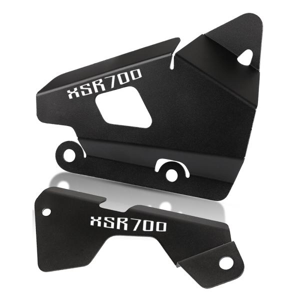 激安単価で バイク サイドカバー ヤマハ XSR700 2015-2021用 サイド