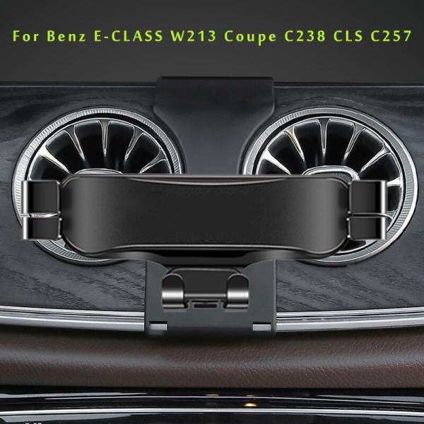 メルセデス ベンツクラス w223 2021 2022 車 携帯電話ホルダー GPS 重力ナビゲーションマウント アクセサリー