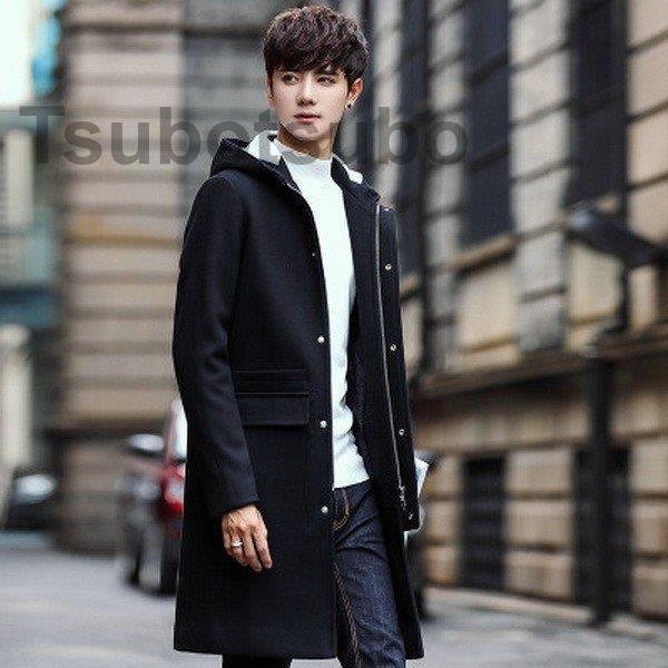 注目ショップ ブランドのギフト チェスターフィールド コート 無地 冬 秋 暖かい スリム 細身 2つボタン アウター ビジネス ウール メンズ スーツ コート ロングジャケット ロングコート 中綿ジャケット チェスターコート コート アウター Www Affaires Sociales