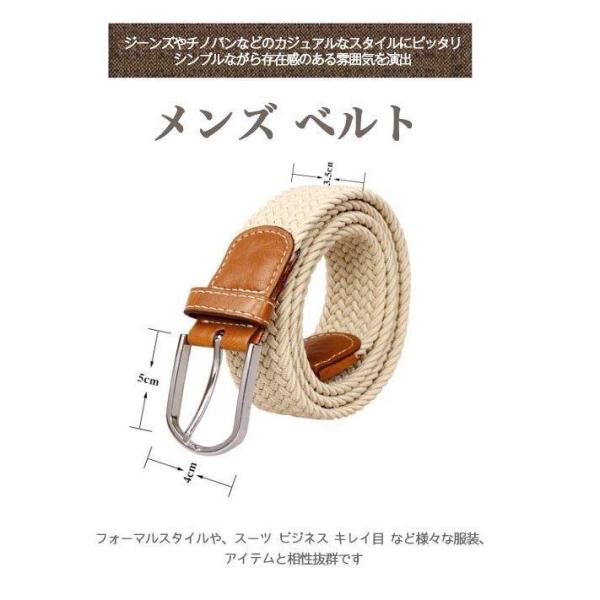 メンズ ベルト ブランド 人気 みんな探してる人気モノ メンズ ベルト ブランド 人気 バッグ 小物 ブランド雑貨