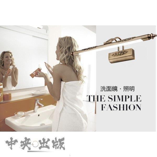 即日発送 照明 洗面鏡 洗面所 洗面 壁掛けライト 室内照明 浴室 照明器具 ウォールライト 壁掛け照明 ブラケットライト 壁掛けライト Led 北欧 鏡前照明 洗面鏡照明 洗面所照明 洗面照明 壁掛け照明 照明 電球 Www Reinnec Cl