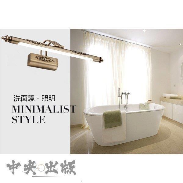 即日発送 照明 洗面鏡 洗面所 洗面 壁掛けライト 室内照明 浴室 照明器具 ウォールライト 壁掛け照明 ブラケットライト 壁掛けライト Led 北欧 鏡前照明 洗面鏡照明 洗面所照明 洗面照明 壁掛け照明 照明 電球 Www Reinnec Cl