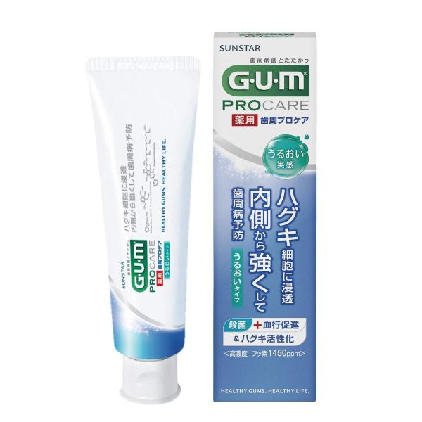 GUM 歯周プロケア デンタルペースト うるおい実感タイプ