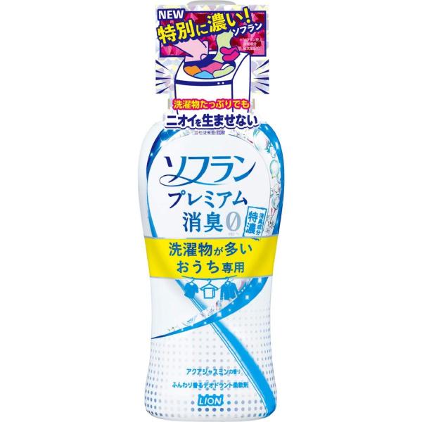 プレミアム消臭　アクアジャスミンの香り