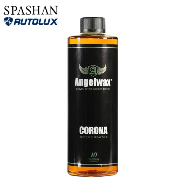 SPASHAN（スパシャン） ANGELWAX コロナ CORONA エンジェルワックス