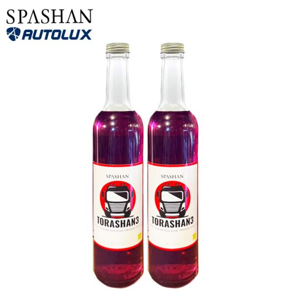 スパシャン　トラシャン2  2本セット SPASHAN スパシャン トラシャン3 2本セット カーシャンプー 撥水