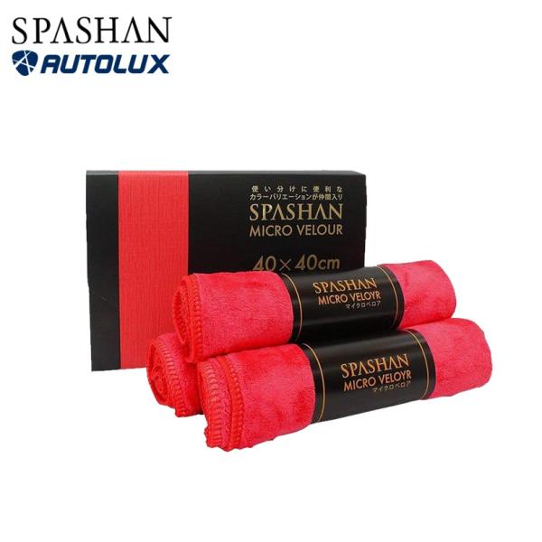 UR5073 未使用 SPASHAN JOKER PRO 洗車用 レッド UR5073 未使用 SPASHAN JOKER PRO 洗車用 レッド
