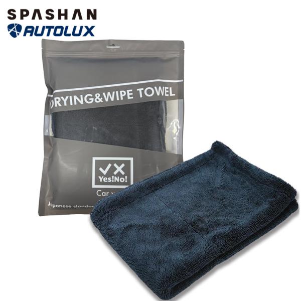 apashan-spalux_youhin060