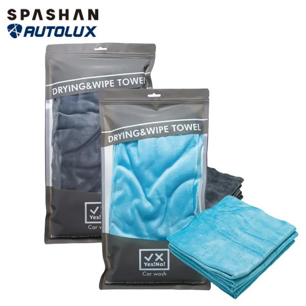 apashan-spalux_youhin063