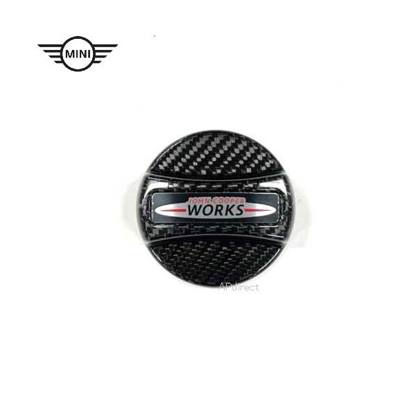 MINI純正　JOHN COOPER WORKS エントランスカバーセット 楽天市場】MINI純正 エントランス・カバー 