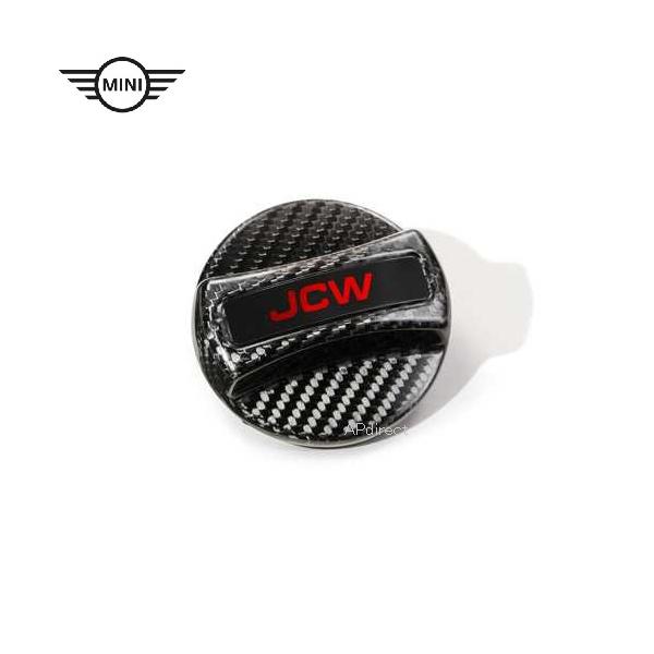 ⭐️【新品】MINI 純正 JCWカーボン フューエル フィラー キャップ カバー MINI MINI純正 JCW フューエル・フィラー・キャップ・カバー
