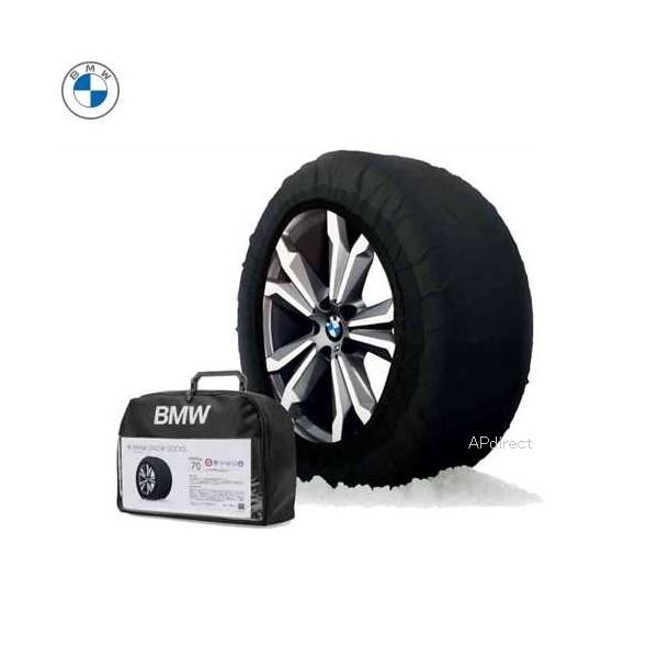 BMW スノーソックス (サイズ 74) : APdirect - 通販 - Yahoo!ショッピング