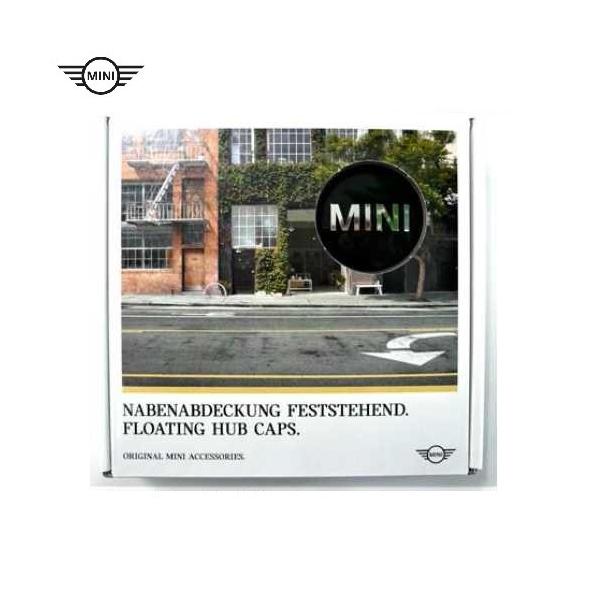 BMW MINI純正 フローティング センター キャップ (MINI) (直径 56mm) 4