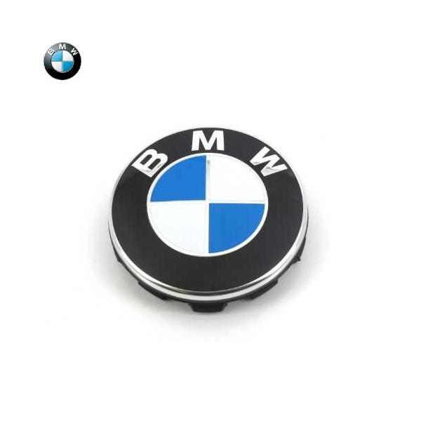 BMW zC[Z^[Lbv(56mm)(1)