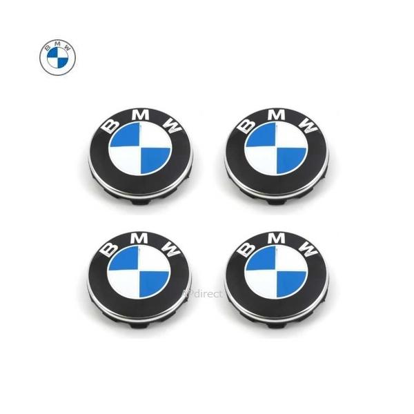 BMW純正 ホイールセンターキャップ(56mm)（4個セット：1台分）