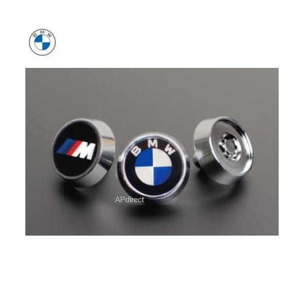 BMW BMW純正 ライセンス プレート盗難防止ロックボルト BMW BMW純正 ライセンス プレート盗難防止ロックボルト