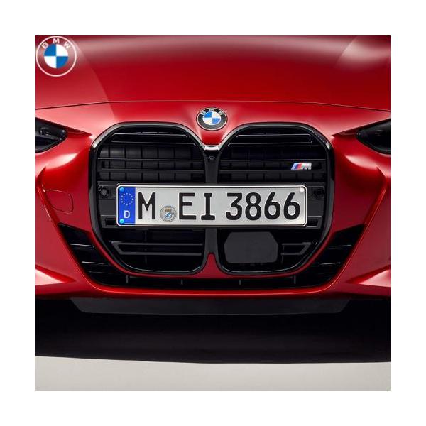 BMW BMW純正 ブラック・キドニー・グリル (G22/G23) (後期) : APdirect