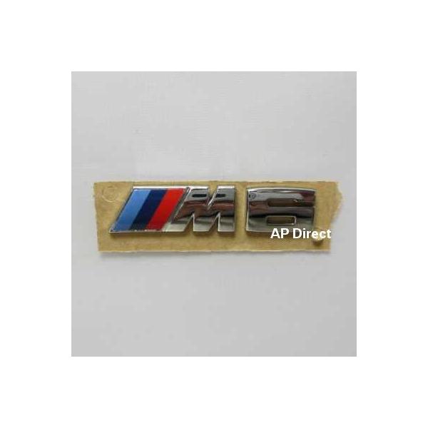 BMW純正 "M6" エンブレム