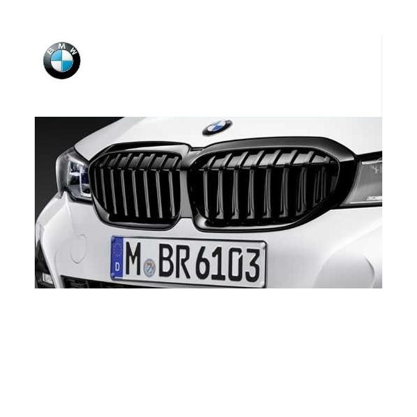 BMW  ubNELhj[EO(p[LOAVXg vX(5DN)ԗp)(G20)(O)