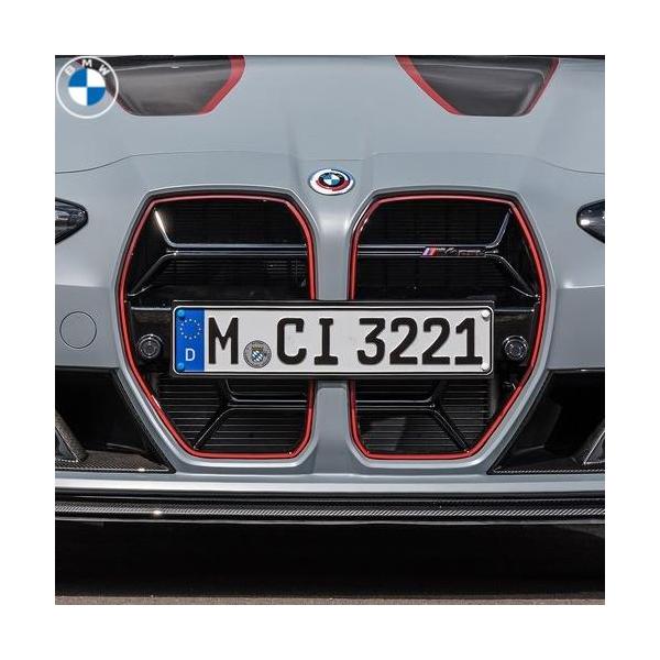 BMW BMW純正 キドニー・グリル (G82 M4CSL) : APdirect - 通販 - Yahoo