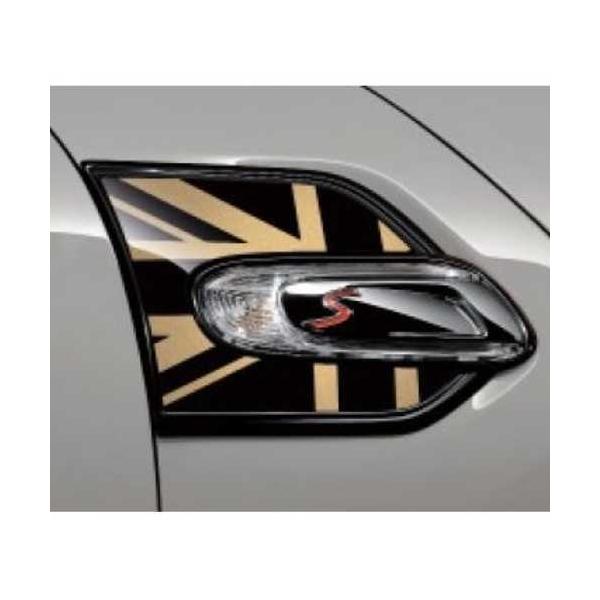 純正　MINI F60 サイドスカットル　ゴールドジャック/クローム 純正 MINI F60 サイドスカットル ゴールドジャック/クローム BMW