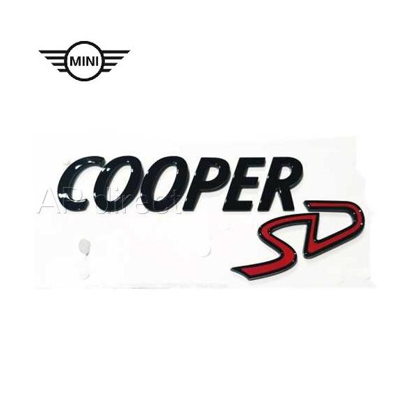 MINI "Cooper SD" Gu (sAmEubN) () (F54/F55/F56/F57/F60)