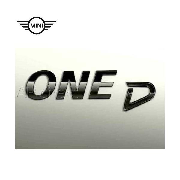 MINI "ONE D" Gu()(sAmEubN)(F54/F55/F56/F57/F60)