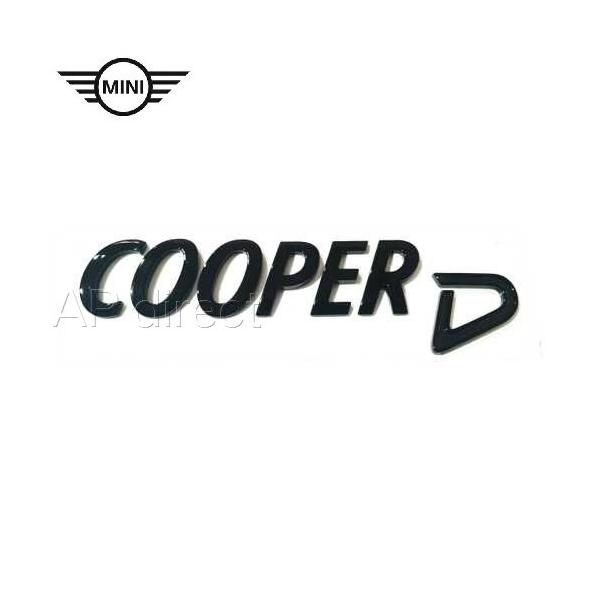 MINI "Cooper D"Gu () (sAmEubN) (F54/F55/F56/F57/F60)