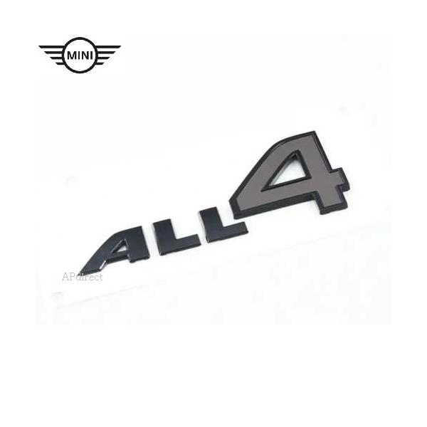 MINI  "ALL 4" Gu(ubN)(F54/F60/R60)