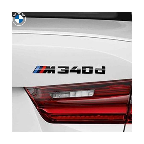 BMW純正 "M340d" エンブレム (ブラック) (G20/G21)