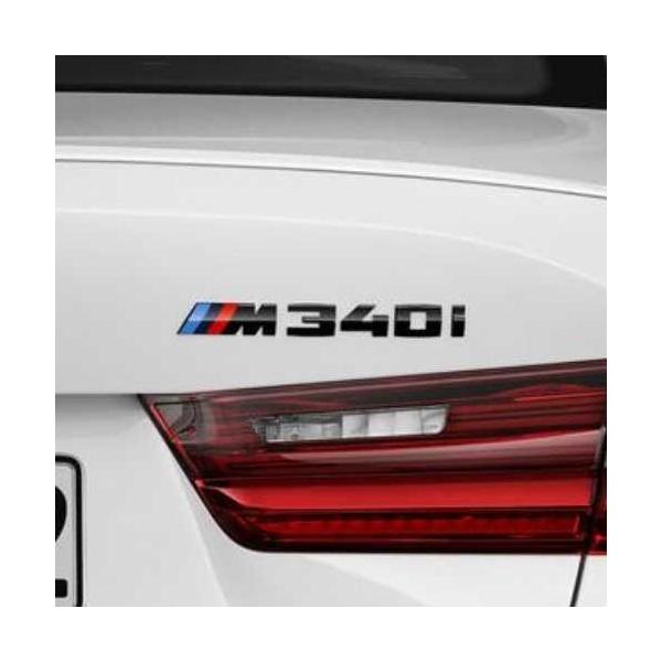 BMW G21 M340i 純正アルミインテリアトリム 新車外し新品 bmp_51955a42429