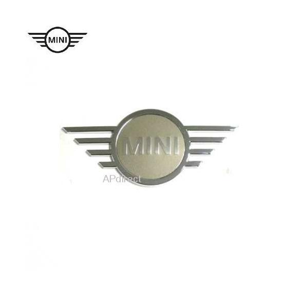 MINI Gu (tg) (N[/Frozen Brass) (F55/F56/F57)