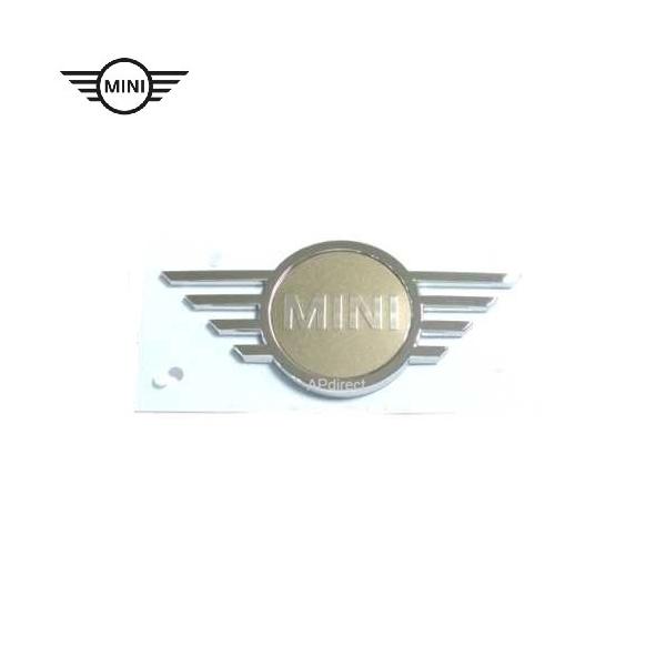 MINI Gu () (N[/Frozen Brass) (F55/F56/F57)