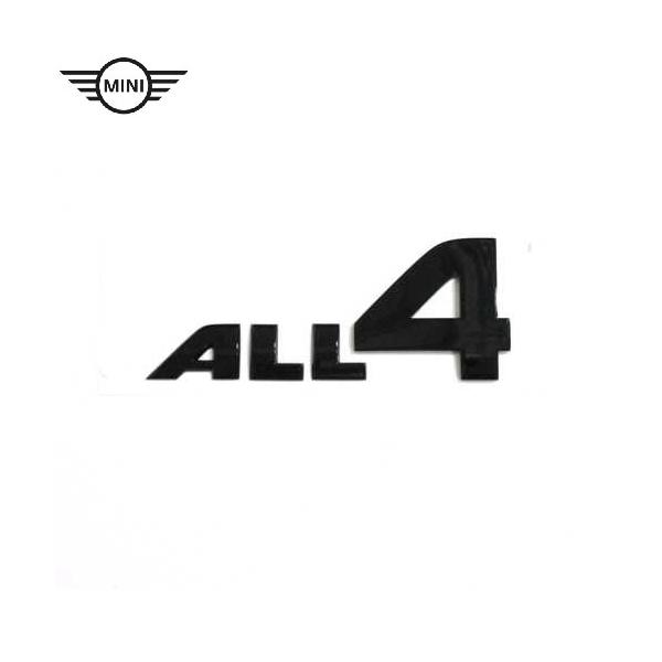 MINI  "ALL 4" Gu (ubN) (F54/F60)