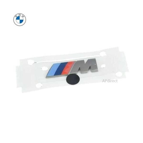 BMW純正 "M" エンブレム (アルミ・マット) (G60/G61)