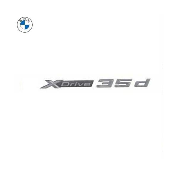 BMW BMW純正 