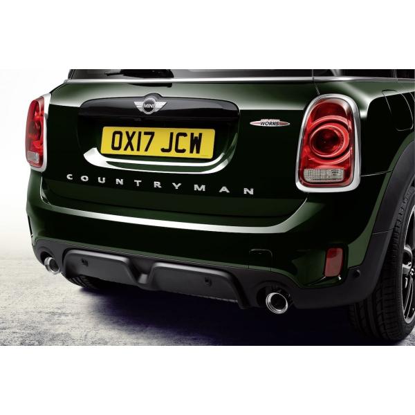 MINI  "COUNTRYMAN" Gu(F60)