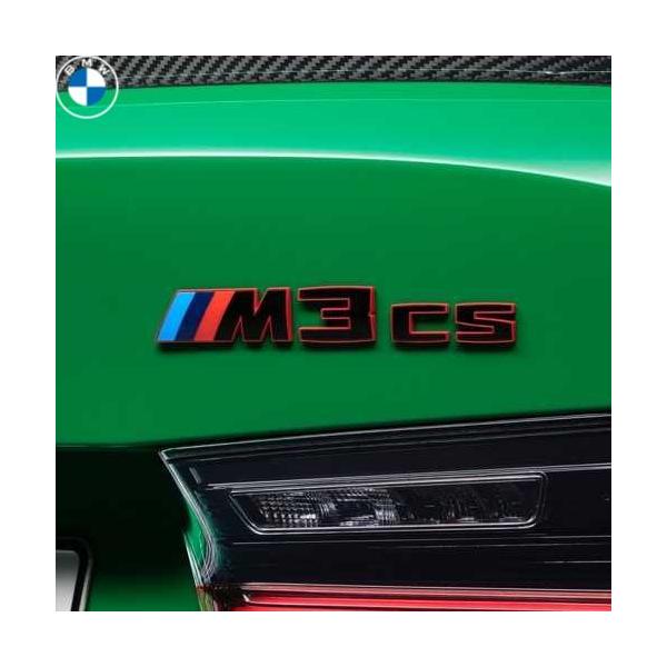 BMW純正 "M3 CS" エンブレム(G80)
