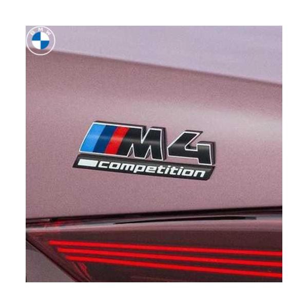 BMW純正 "M4 Competition" エンブレム (G82/G83)
