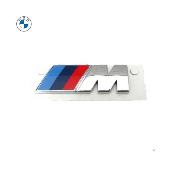 Bmw ドレスアップパーツ Mエンブレムの人気商品 通販 価格比較 価格 Com