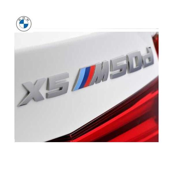 BMW純正 "X5 M 50d" エンブレム(F15)