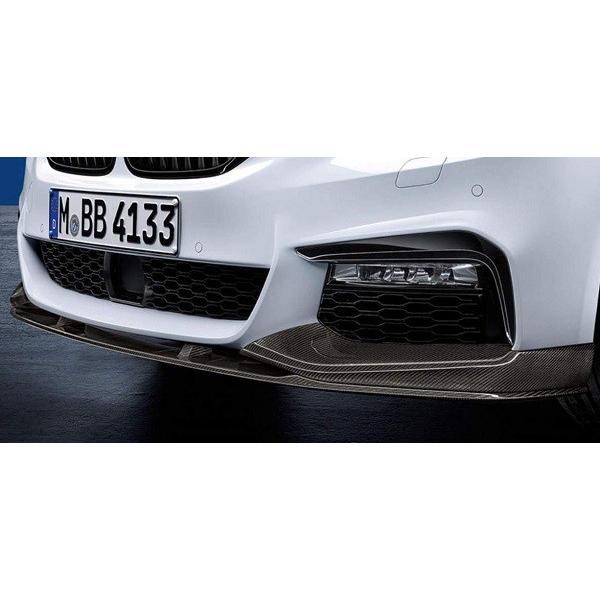BMW BMW純正 M Performance エアロダイナミック・パッケージカーボン