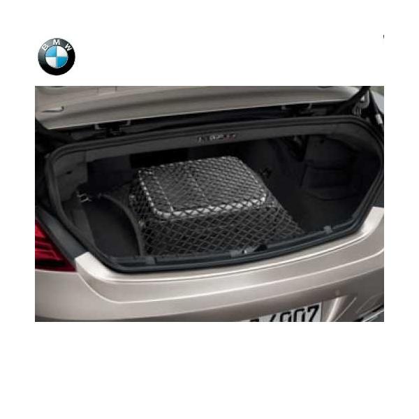 BMW BMW純正 ラゲッジ・ルーム・ネット(ミディアム) : APdirect - 通販