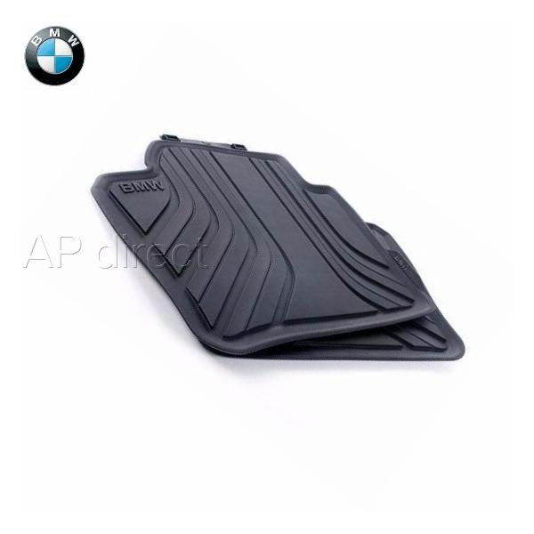 BMW I[EEFU[EtAE}bgEZbg()(F20)