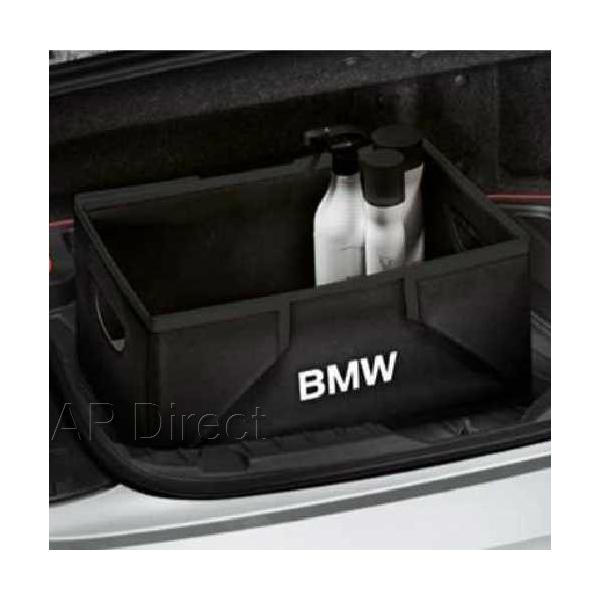 BMW BMW純正 ラゲッジ・コンパートメント・ボックス (ブラック