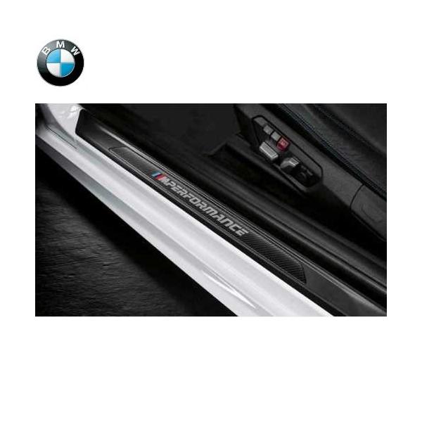 BMW純正 M Performance カーボン エントランス カバー（F22/F23/F87