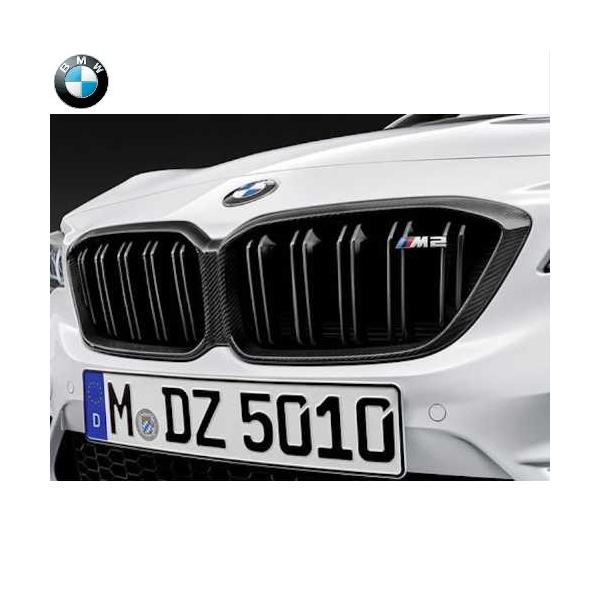 BMW BMW純正 M Performance カーボン・キドニー・グリル(F87 Competion