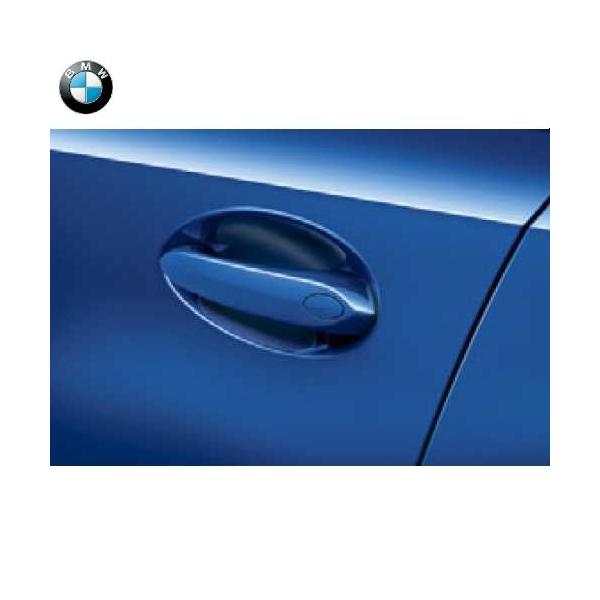 BMW純正 ドアハンドル・プロテクション(F40/F44/F93/G11/G12