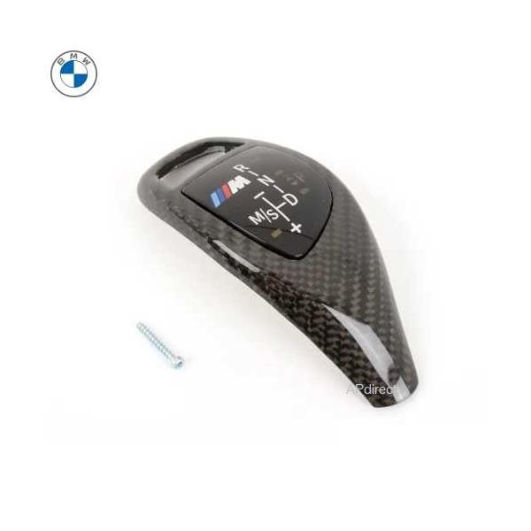 BMW BMW純正 M performance カーボン・セレクター・レバー・グリップ